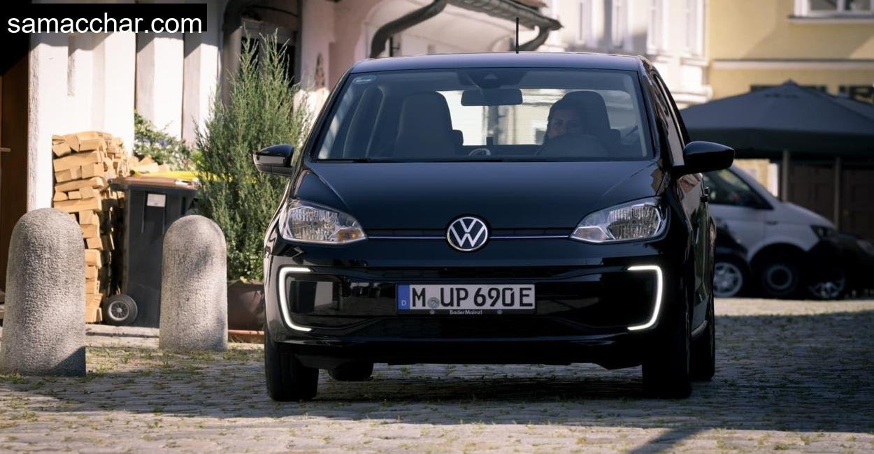 VW-e-Up